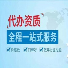 紹興市首佳信息技術(shù)有限公司 專業(yè)代辦電信業(yè)務(wù)，助力企業(yè)通信升級