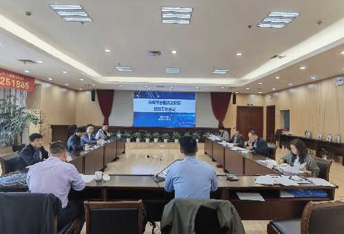 湖州市科協召開市級學會服務站項目績效工作會議 助力環保技術推廣服務提質增效