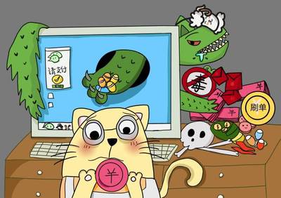 點亮心湖，動漫生輝——熱烈祝賀我校動畫、繪畫作品在2022年南海區中小學電腦制作活動中喜獲佳績